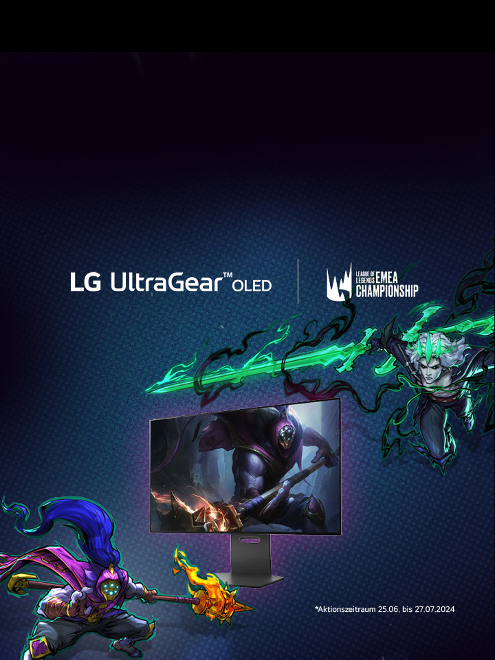 UltraGear und League of Legends Sommer-Event-Bannerbild mit Spielcharakteren	