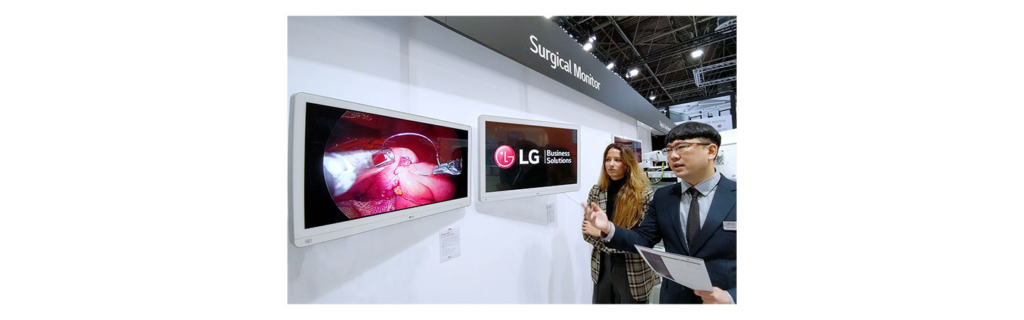 LG Unveils Its First Mini LED Surgical Monitor at MEDICA 2022 in Germany