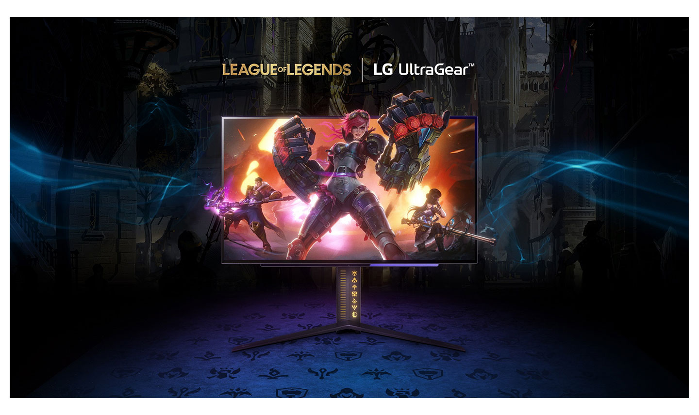 LG Unveils Limited Edition ‘League of Legends’ UltraGear Gaming Monitor