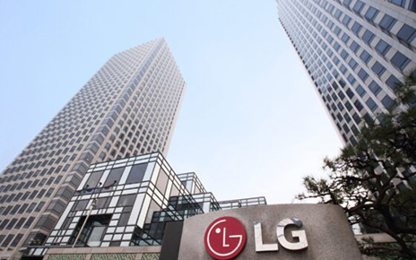 A picture of LG Twin Towers in the daytime