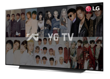 LG CHANNELS EXPANDS PREMIUM K-CONTENT OFFERING