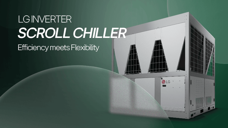 Chiller แบบสกรอลอินเวอร์เตอร์ของแอลจีเป็นมิตรกับสิ่งแวดล้อม