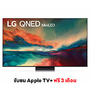 LG QNED Mini LED 4K Smart TV รุ่น 65QNED86SRA |Quantum Dot NanoCell | Dolby Vision & Atmos | ThinQ AI, 65QNED86SRA