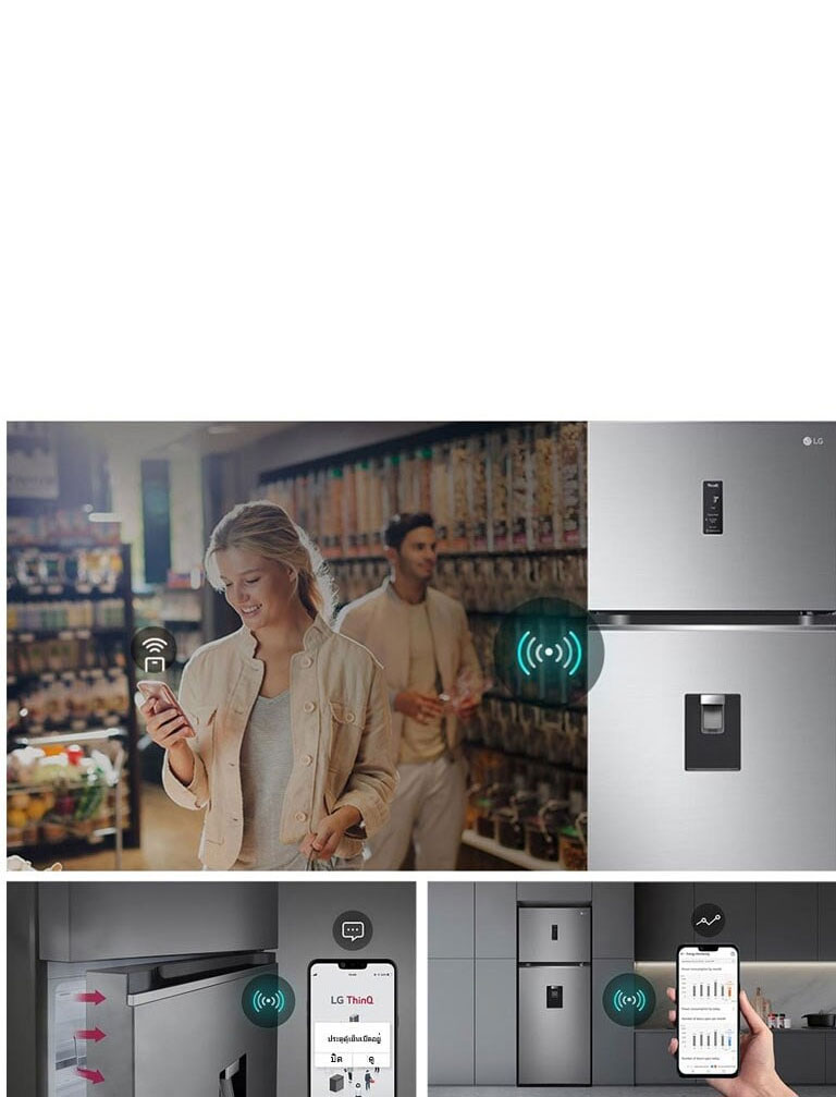ผู้หญิงใช้สมาร์ทโฟนควบคุมตู้เย็น LG ThinQ , ตู้เย็นมีระบบตรวจสอบและควบคุมการทำงานได้อัตโนมัติผ่านแอป.