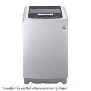 มุมมองด้านหน้าของสินค้า เครื่องซักผ้า 09 กก. รุ่น T2109VSPM ระบบ Smart Inverter(T2109VSPM)