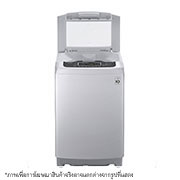 LG เครื่องซักผ้า 09 กก. รุ่น T2109VSPM ระบบ Smart Inverter, T2109VSPM