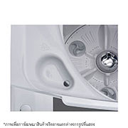 LG เครื่องซักผ้า 09 กก. รุ่น T2109VSPM ระบบ Smart Inverter, T2109VSPM