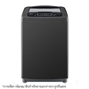 มุมมองด้านหน้าของสินค้า เครื่องซักผ้า 15 กก. รุ่น T2515VSPB ระบบ Smart Inverter(T2515VSPB)