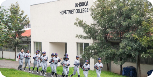 College students taking a run at the LG-KOICA HOPE TVET COLLEGE