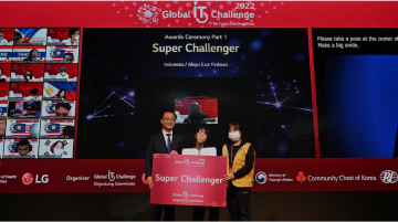 SUPER Challenger Awards for Global IT Challenge for Disabled Youth.